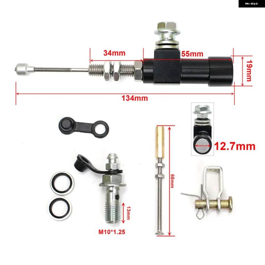 並行輸入品 22MM 7/8インチ モトブレーキ ポンプ レバー ハンドル 油圧 クラッチ ポンプ マスター シリンダー レーシングホース ヤマハ カワサキの画像
