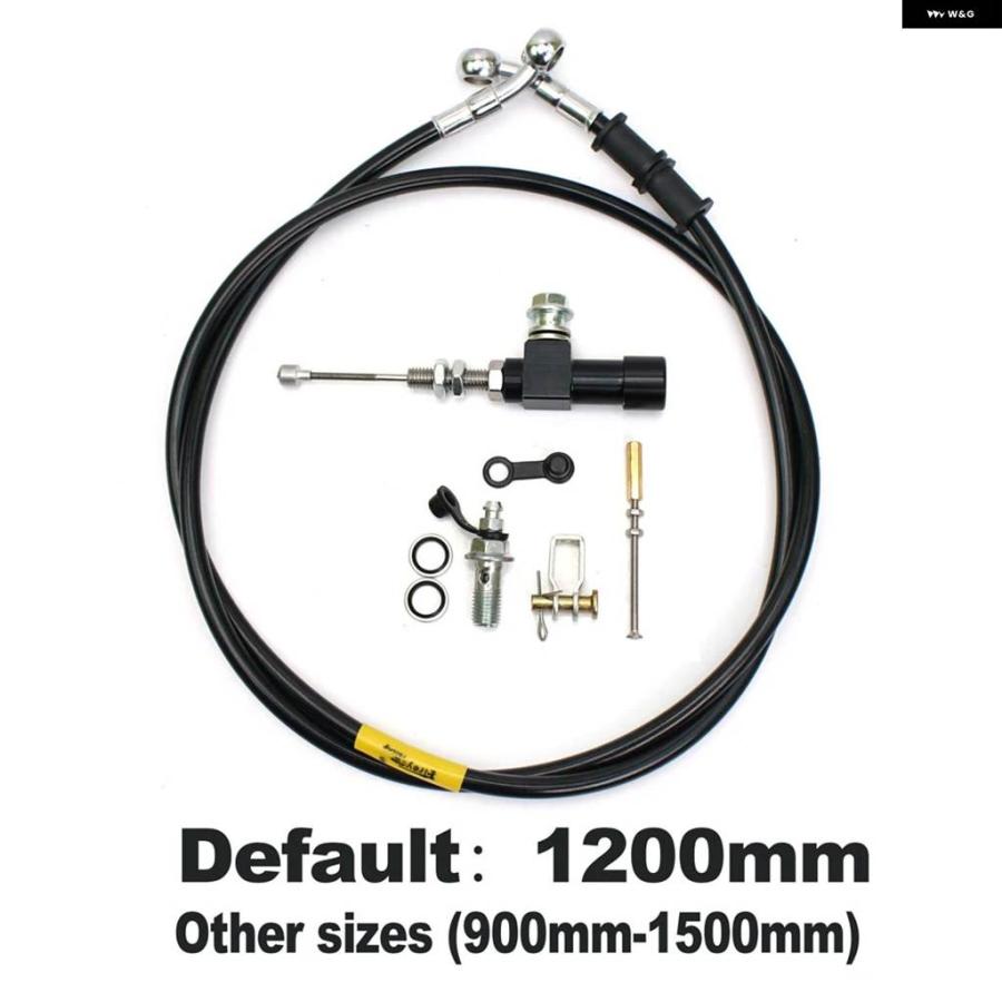 並行輸入品 22MM 7/8インチ モトブレーキ ポンプ レバー ハンドル 油圧 クラッチ ポンプ マスター シリンダー レーシングホース ヤマハ カワサキの画像