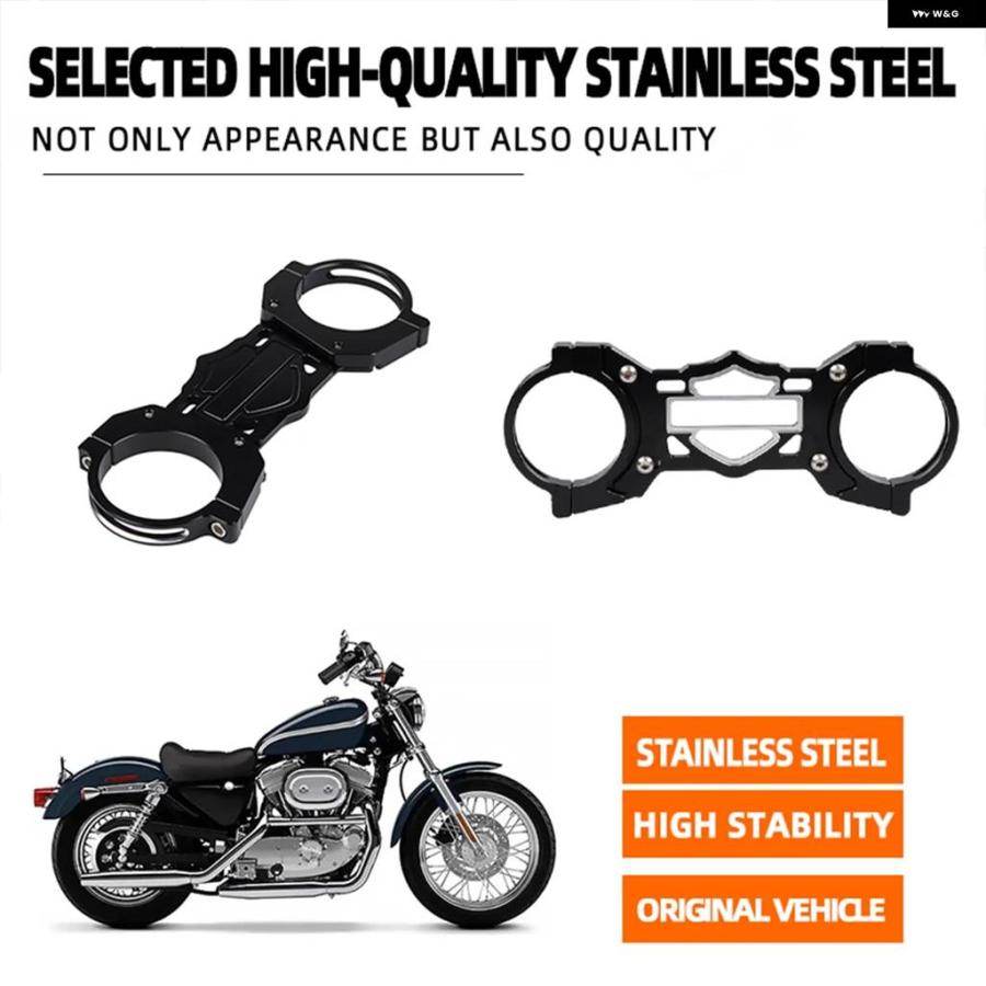並行輸入品オートバイ フロント フォーク ブレースバランスショック ブラケット スタビライザー ホルダー ハーレー スポーツスター アイアン883 1200 XLの画像