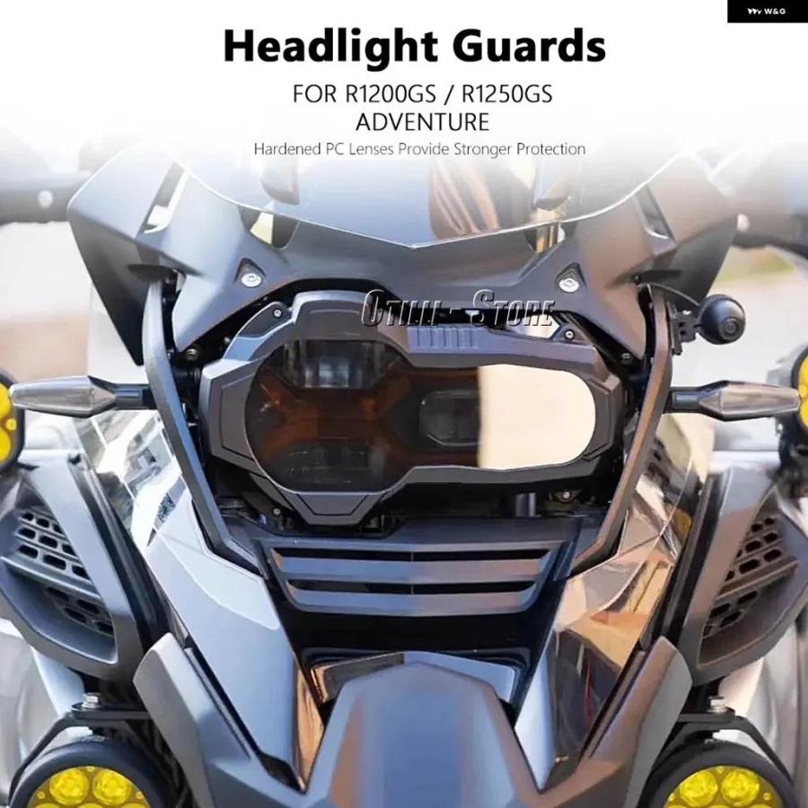 並行輸入品バイク ヘッドライト ガード プロテクター BMW R1200GS LC ADVENTUER R1200GS ADV カバー R1250GS R1250GS ADVENTURE 2018-の画像