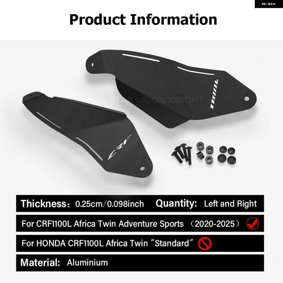並行輸入品ホンダ CRF1100L AFRICA TWIN ADVENTURE SPORTS 1100L 2020-2025 コックピットエア ディフレクター フロント フォーク ウィンドの画像