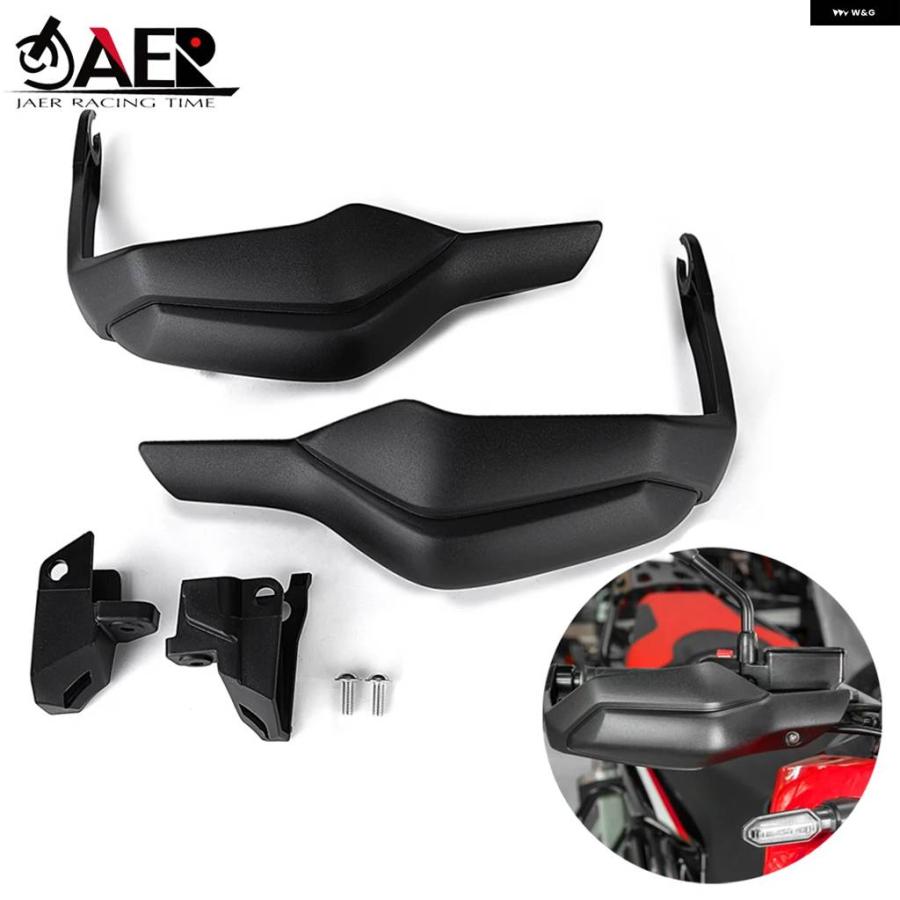 並行輸入品オートバイ ハンドガード ホンダ X-ADV 750 XADV 750 X ADV 750 2017-21 ハンドルバー ハンドガード ハンドル プロテクターの画像