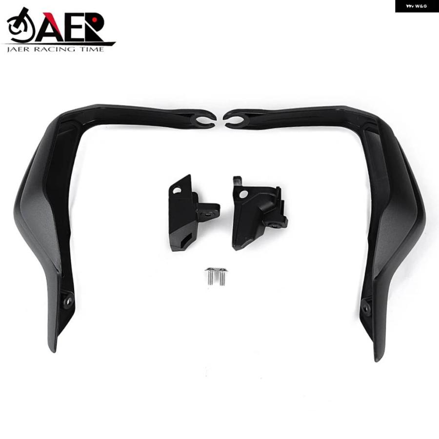 並行輸入品オートバイ ハンドガード ホンダ X-ADV 750 XADV 750 X ADV 750 2017-21 ハンドルバー ハンドガード ハンドル プロテクターの画像