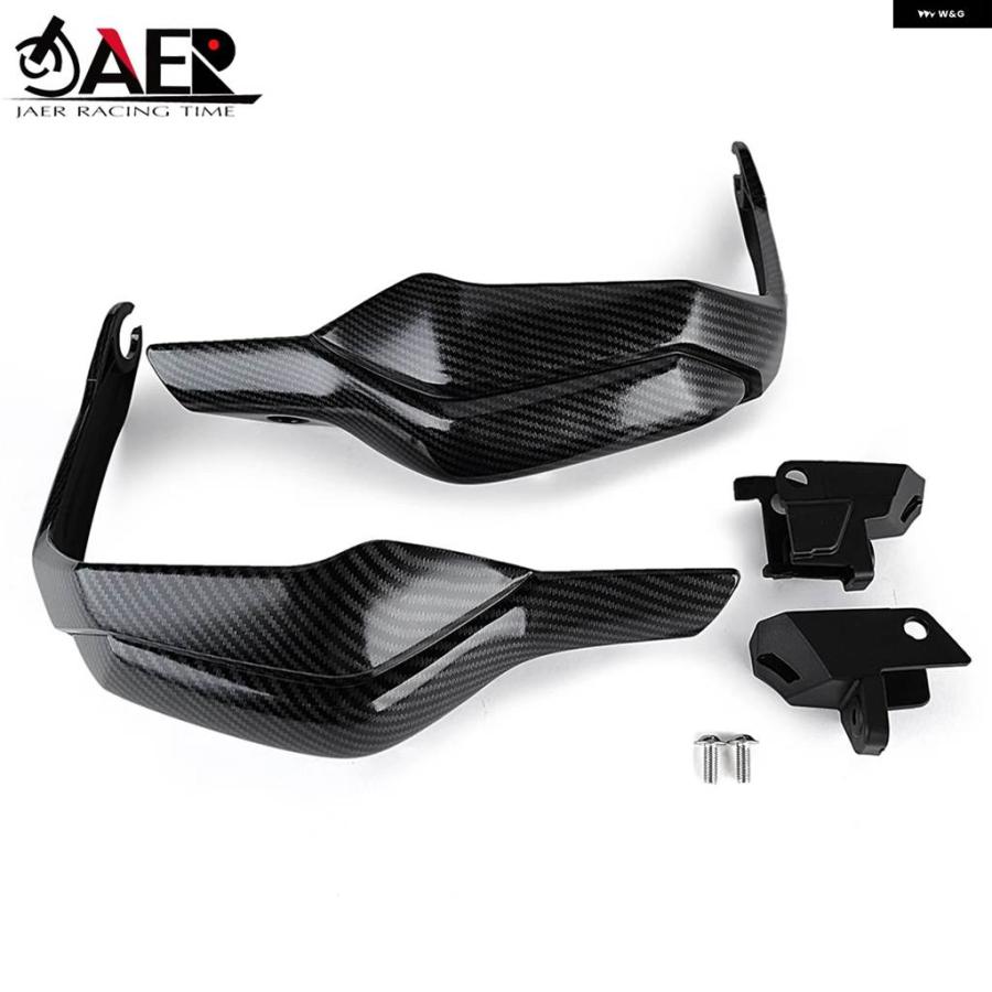 並行輸入品オートバイ ハンドガード プロテクター ホンダ X-ADV 750 2017-2021 X ADV 750 ハンドガード ブラシシールド ギアの画像