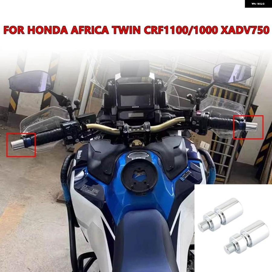 並行輸入品】ハンドルバー ウェイト ハンドルバー バランスソケット