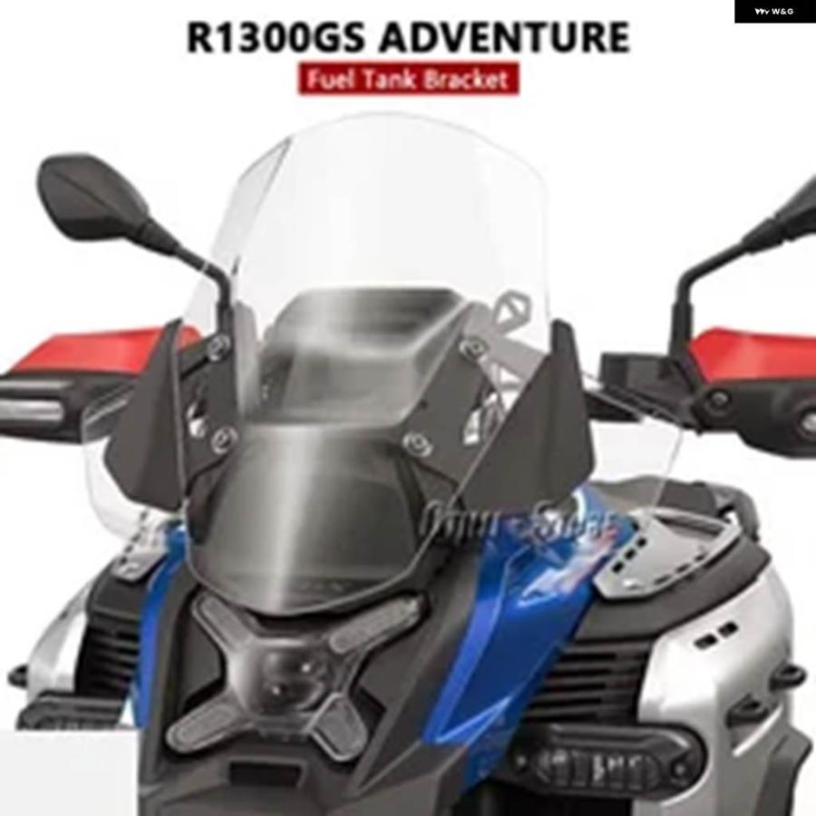 ブランド登録なし - 並行輸入品自動二輪車 燃え種貯蔵タンク取りまかなう BMW ADV GS1300 ADVENTURE R1300GSA 2024 2025 付属品 タンクシェルフ サイドタンクラック