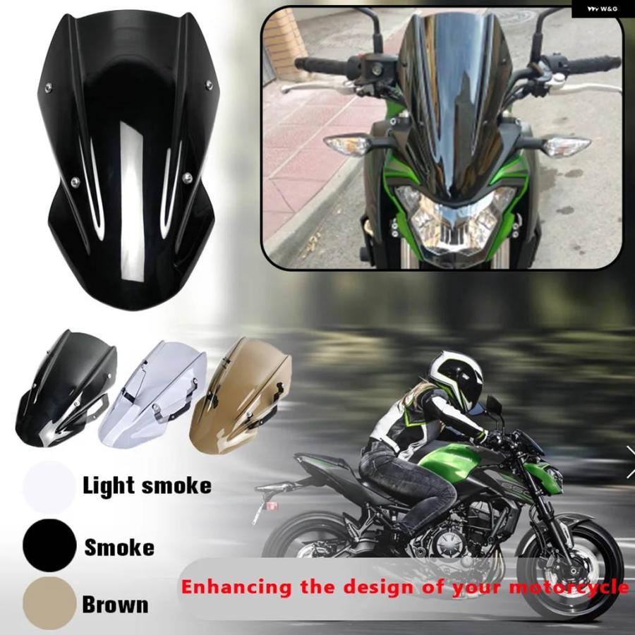 並行輸入品Z650 アクセサリー ウインドスクリーン ウインドシールド シールドスクリーン バイザー ウインドデフレクター カワサキ Z 650 Z-650 2017-201の画像