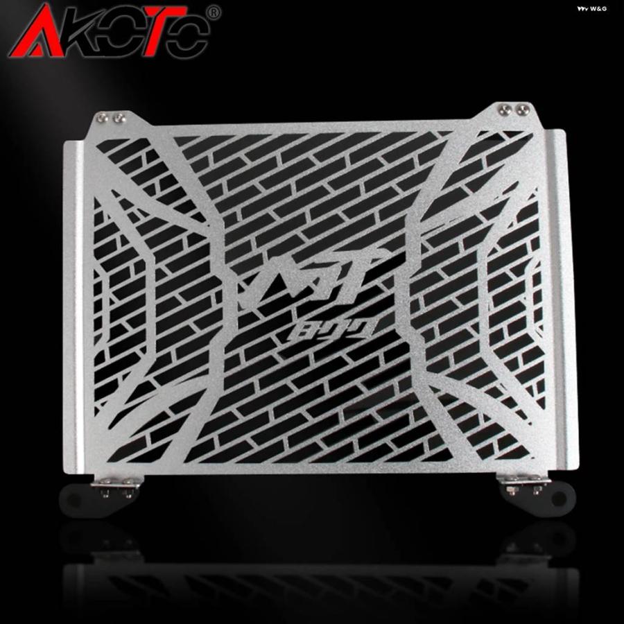 並行輸入品CFMOTO 800MT 800 MT MT800 N39° ADV 2020-2025 バイク アクセサリー ラジエーター グリル ガードカバー プロテクターの画像