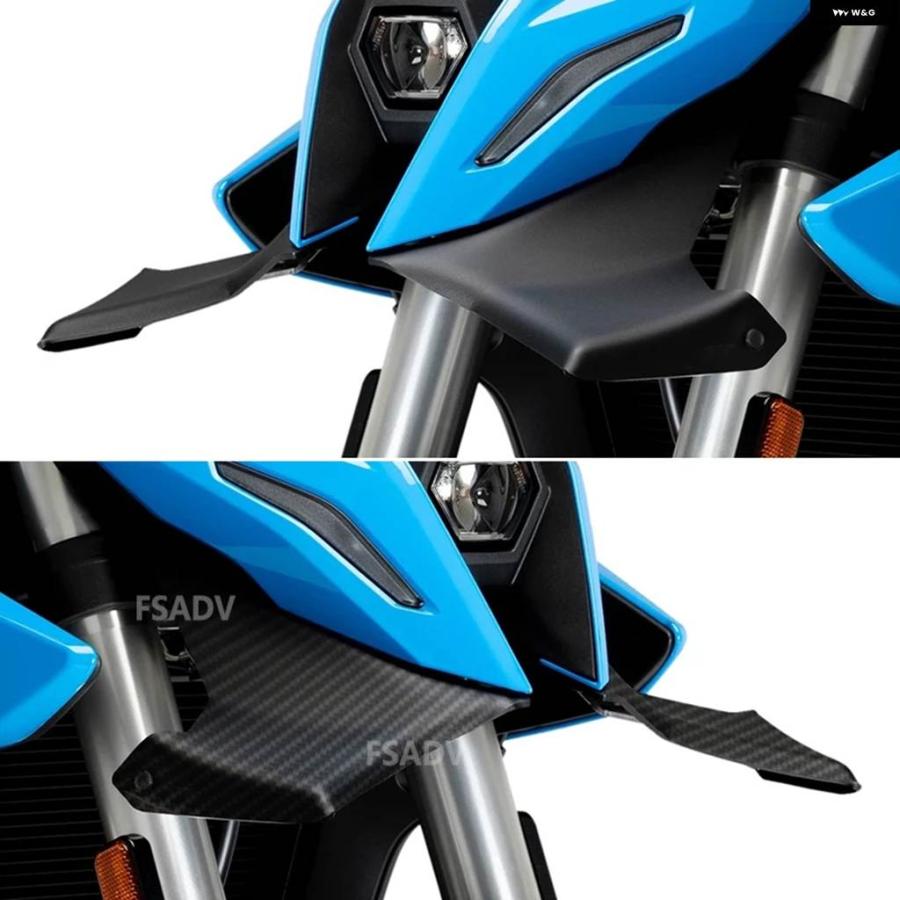 並行輸入品スズキ GSX-8S GSX8S 2023 2024 2025 オートバイ スポーツ ダウンフォース ネイキッド フロントスポイラー エアロダイナミック ウィングの画像