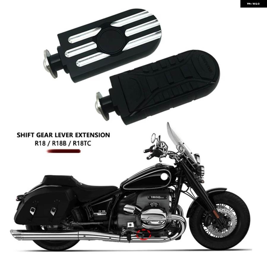 並行輸入品R18 シフト ギア レバー エクステンション 拡大器 BMW R18 R 18 R18B R18TC 2021 2022 バイク アクセサリーの画像