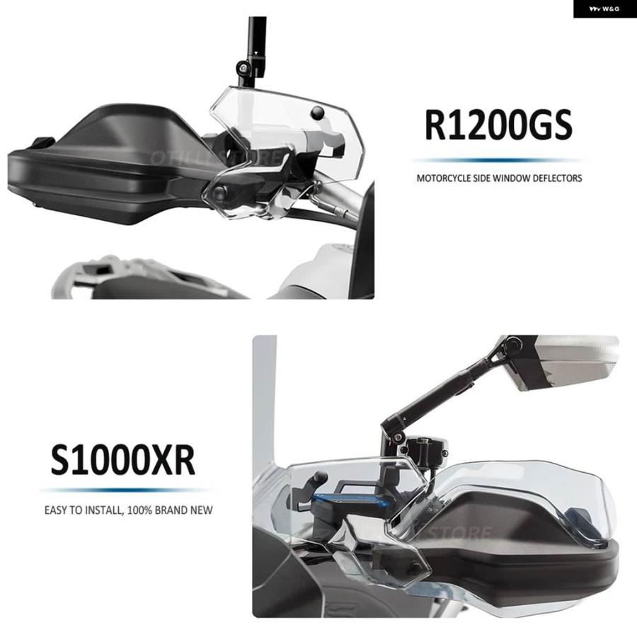 並行輸入品2013 - 2021 ウインドシールド アッパー ターン ハンドルバー ウインドデフレクター BMW R1200GS R1200GS R1250GS LC ADV オートバイ ウインの画像