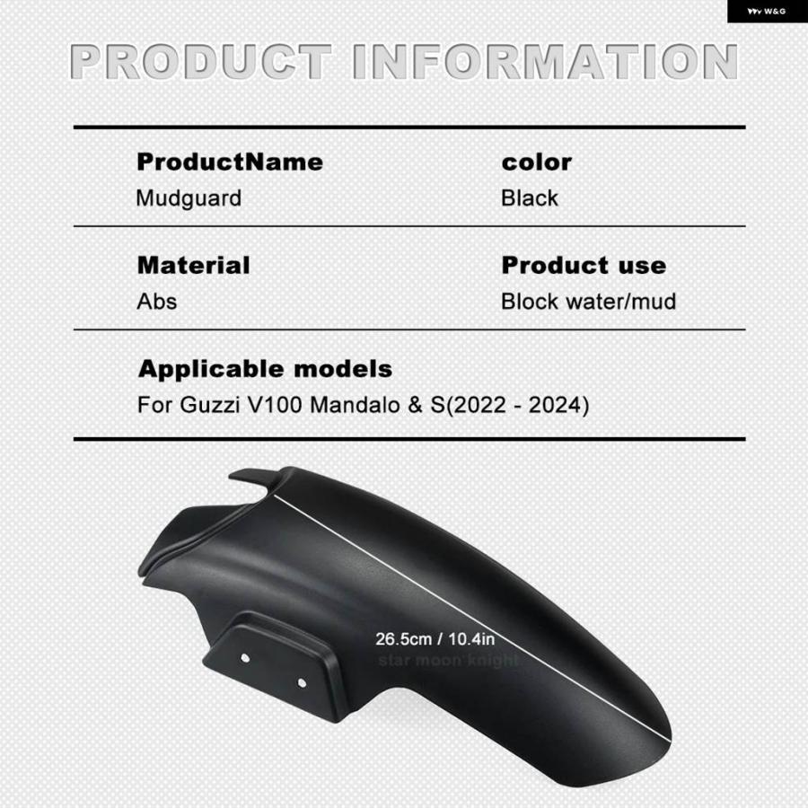並行輸入品MOTO GUZZI V100 MANDELLO / S 2022 2023 2024- アクセサリー フロントフェンダー マッドガード エクステンダー マッドガード スプラッシュガの画像