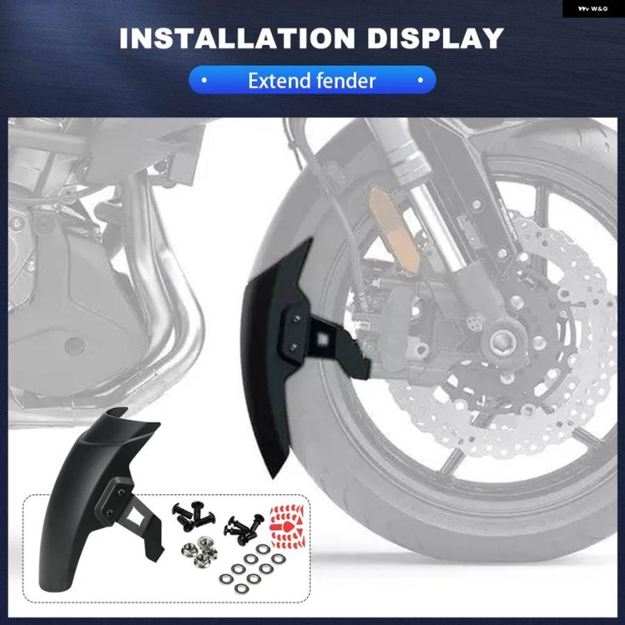並行輸入品カワサキ VERSYS 1000 VERSYS1000 2019- バイク アクセサリー フロントフェンダー マッドガード エクステンダー マッドガード スプラッシュガの画像