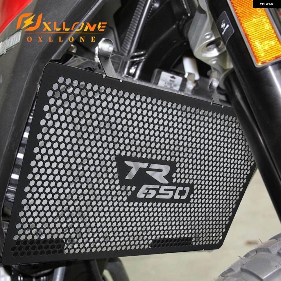 並行輸入品ラジエーター グリル ガード HUSQVARNA TR650 STRADA 2013-2015 TR 650 オートバイ カバー プロテクター 2015 2014 CNCアルミアクセサリーの画像