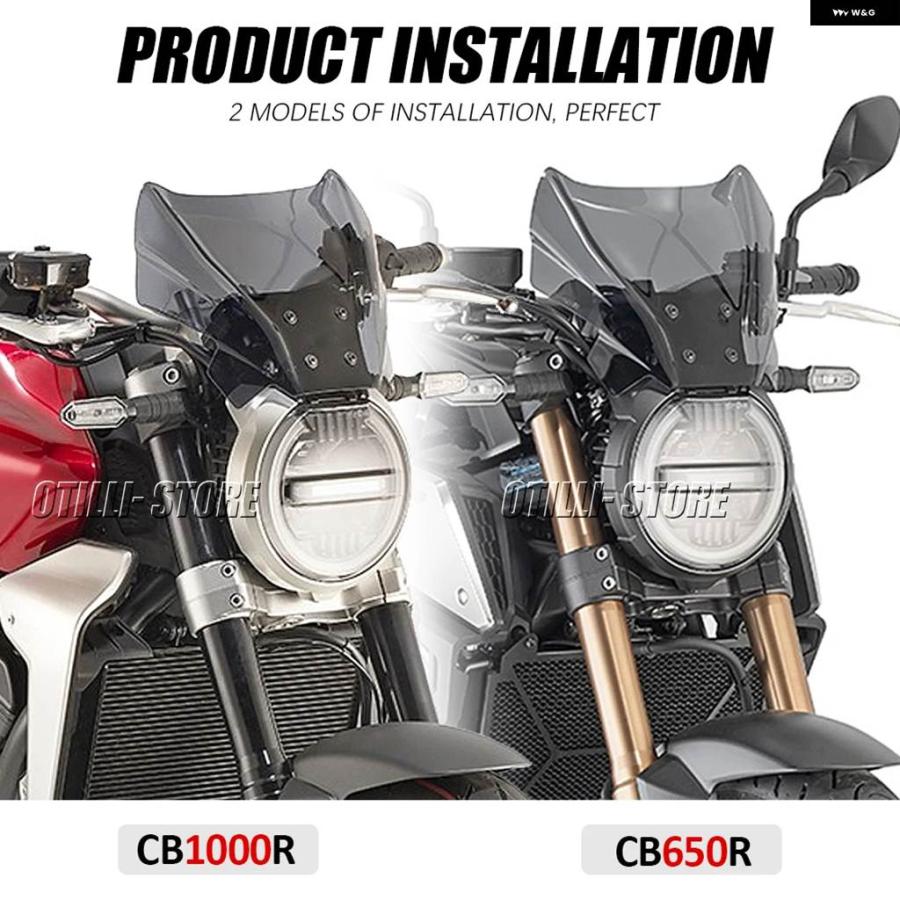 並行輸入品CB650R CB1000R オートバイ 風防 ウィンド ディフレクター 風防 フェアリング バッフルカバー ホンダ CB 650 1000 R 2018 2019 2020の画像