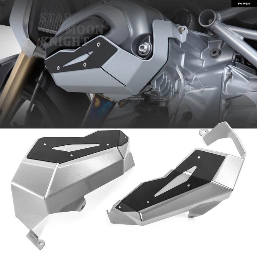 並行輸入品エンジン ガード シリンダー プロテクター サイドカバー 落下防止 BMW R1200GS R1200RT R1200RS R1200R R1200GS LC ADV 2013 -の画像