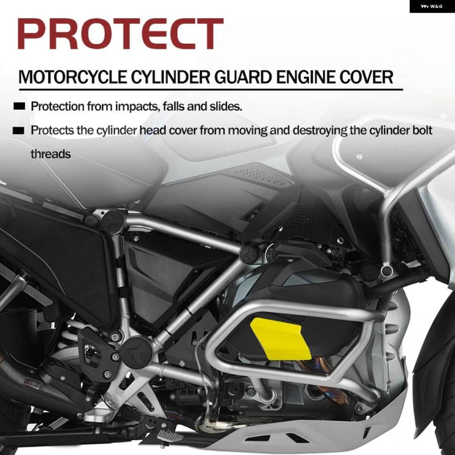 並行輸入品バイク エンジン プロテクター BMW R1250GS アドベンチャー R1250GS/ADV LC R1250RS R1250R R1250RT シリンダー ヘッドガードカバーの画像