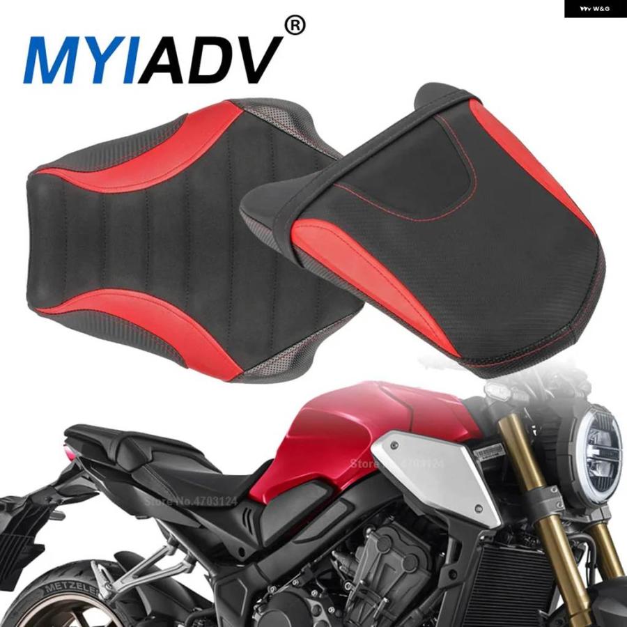 並行輸入品ホンダ CB650R CBR650R CB 2019-2023 バイク シート