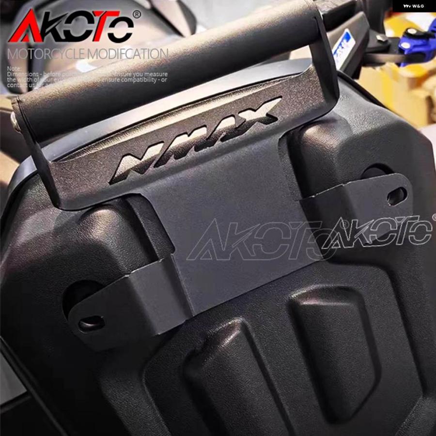 並行輸入品オートバイ CNCアクセサリーGPS携帯電話ナビゲーション