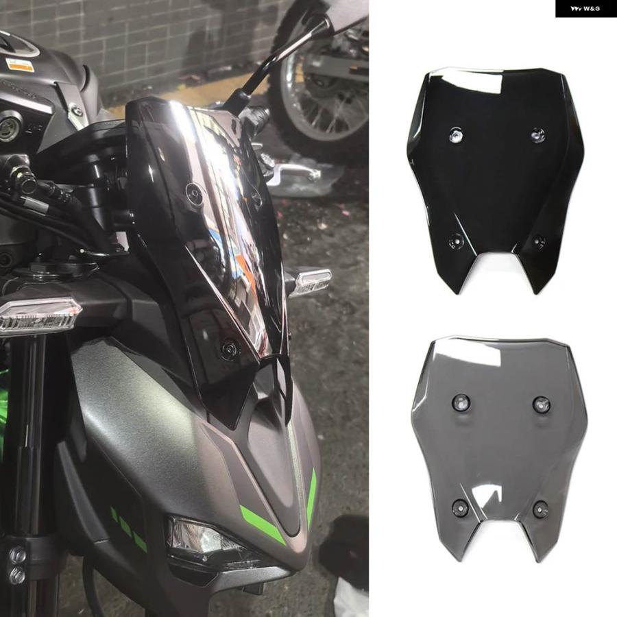 並行輸入品大型トールウィンドスクリーンカバー カワサキ Z900 ABS SE ABS 2025 バイク ツーリング ウィンドシールド デフレクター プロテクターの画像