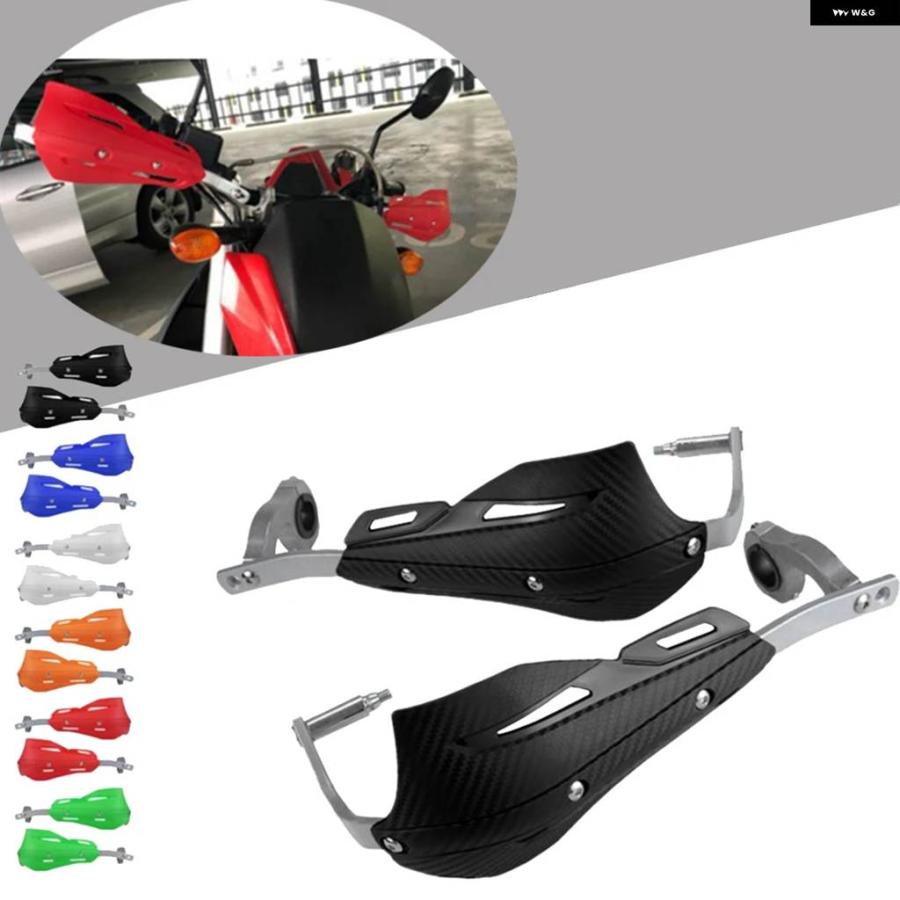 並行輸入品ホンダ CRF300L CRF 300 L 300L CRF300 RALLY 2021 2022 バイク アクセサリー ハンドガード ハンドシールドガード ガード プロテクターの画像