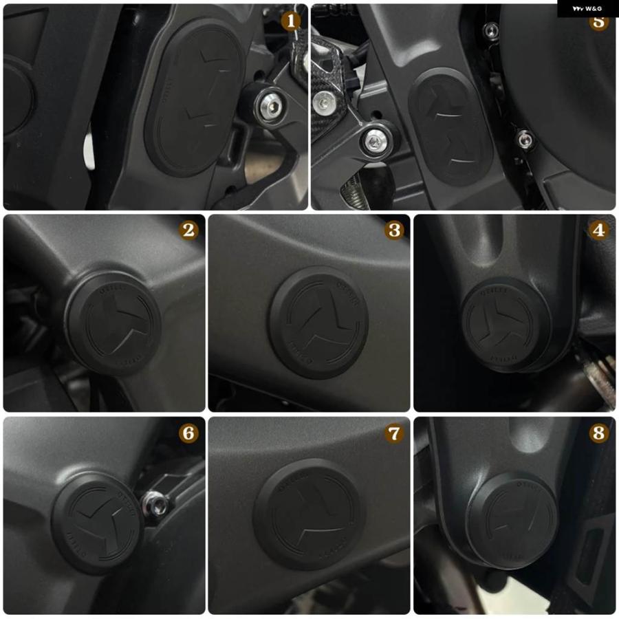 並行輸入品MT09 SP フレーム ホールカバー キャッププラグ ヤマハ MT-09 SP 2021 2022 - 2025 オートバイ フレーム キャップデコレーションキットの画像