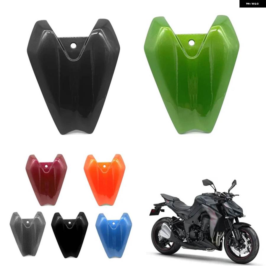 並行輸入品FIR カワサキ Z1000 2014-2023 オートバイ ピリオン