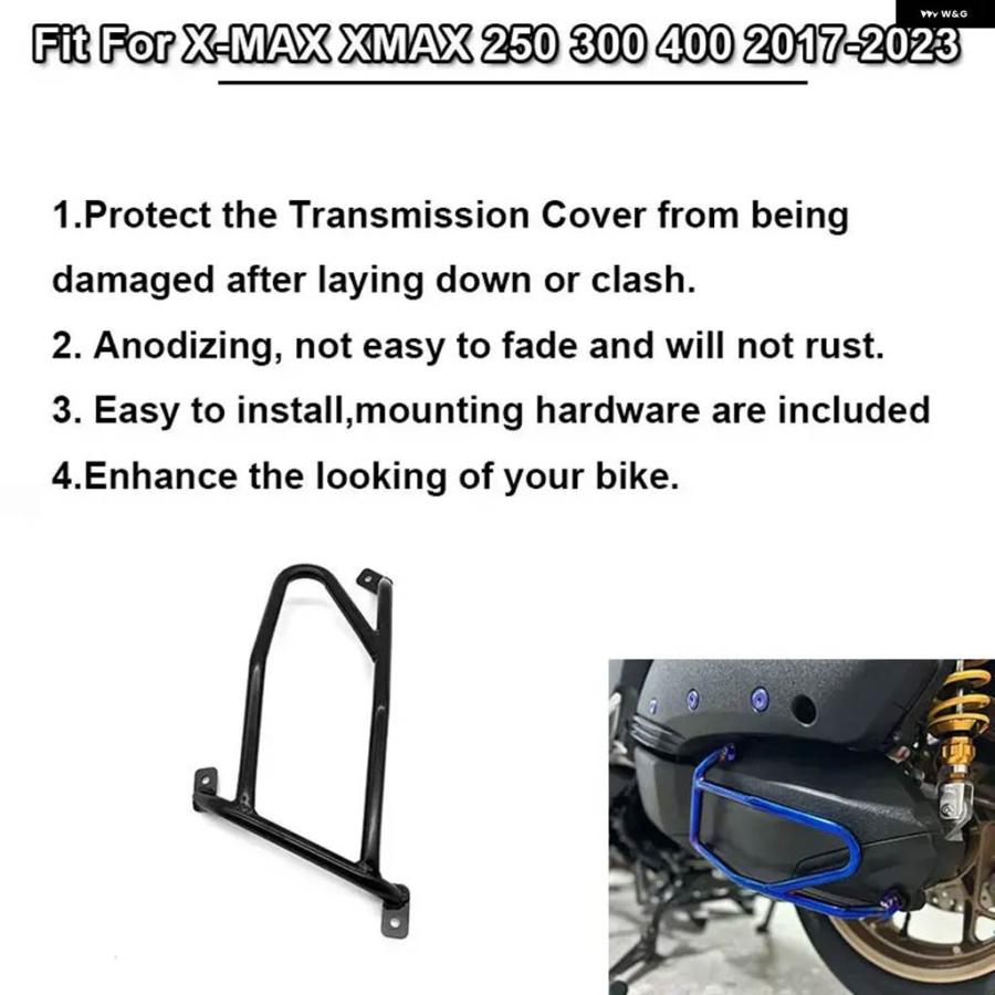 並行輸入品2023 オートバイ トランス ミッション カバー クラッシュ バー バンパー X-MAX 250 300 400 ヤマハ XMAX250 XMAX300 XMAX400 17-23 プロテク_5