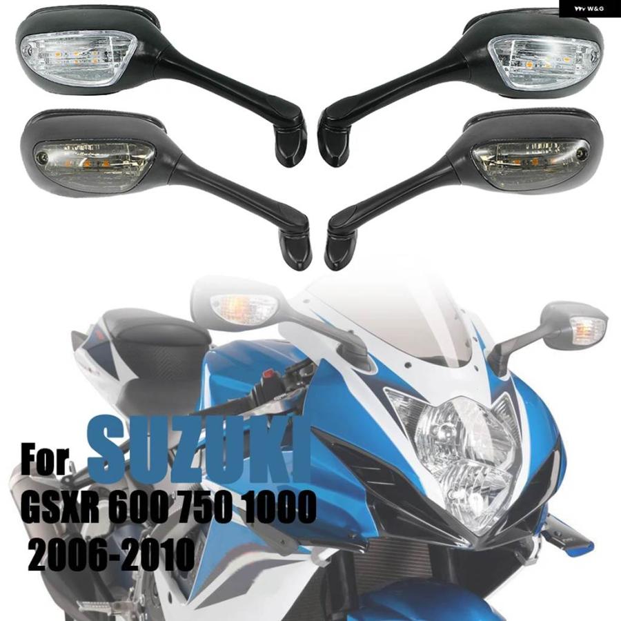 並行輸入品オートバイ アクセサリー スズキ 750 1000 GSXR600 2006-2010 K6 K7 K8 バックミラー LED ウィンカーライトの画像