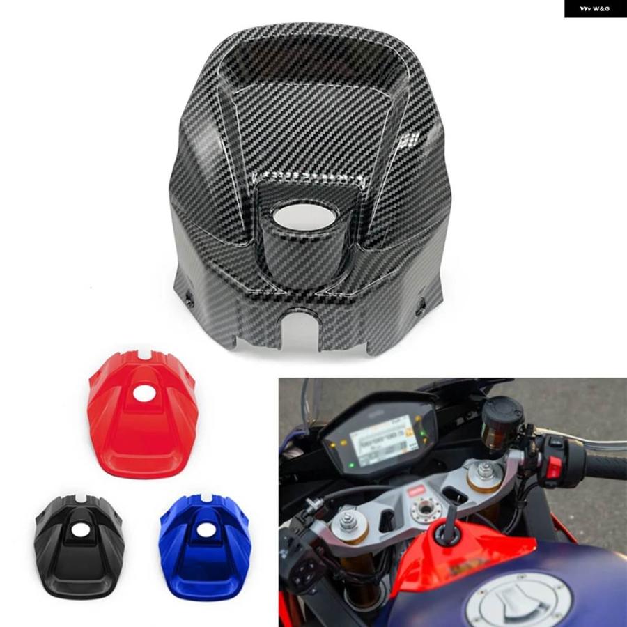 並行輸入品2023 RS660 オートバイ フロント ガスタンク カバー フェアリング 燃料 タンクキャップ キー イグニッション カウル アプリリア RS660 2020 2の画像