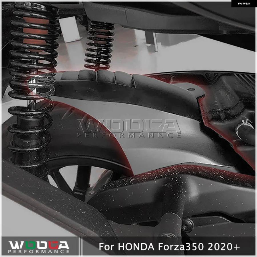並行輸入品バイク マッドガード リアフェンダー マッド フラップ スプラッシュガード タイヤハガー プロテクター ホンダ FORZA350 ADV350 2020-2023_6
