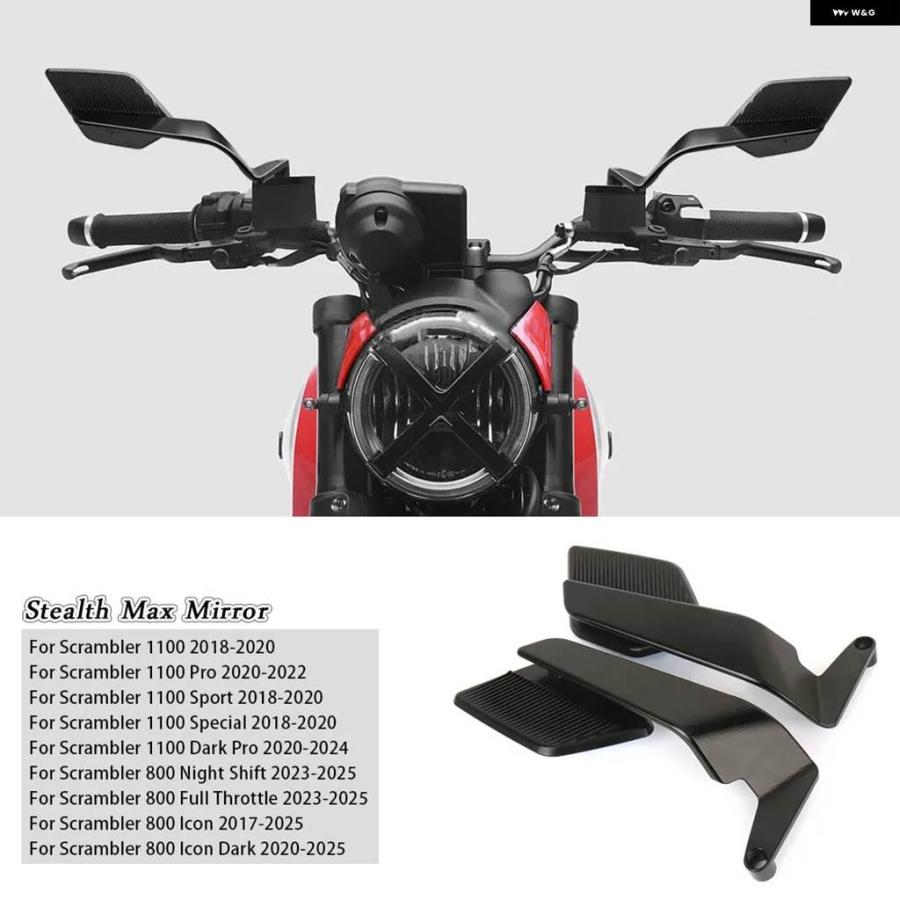 並行輸入品ドゥカティ スクランブラー 1100 プロ 800 ナイト シフト