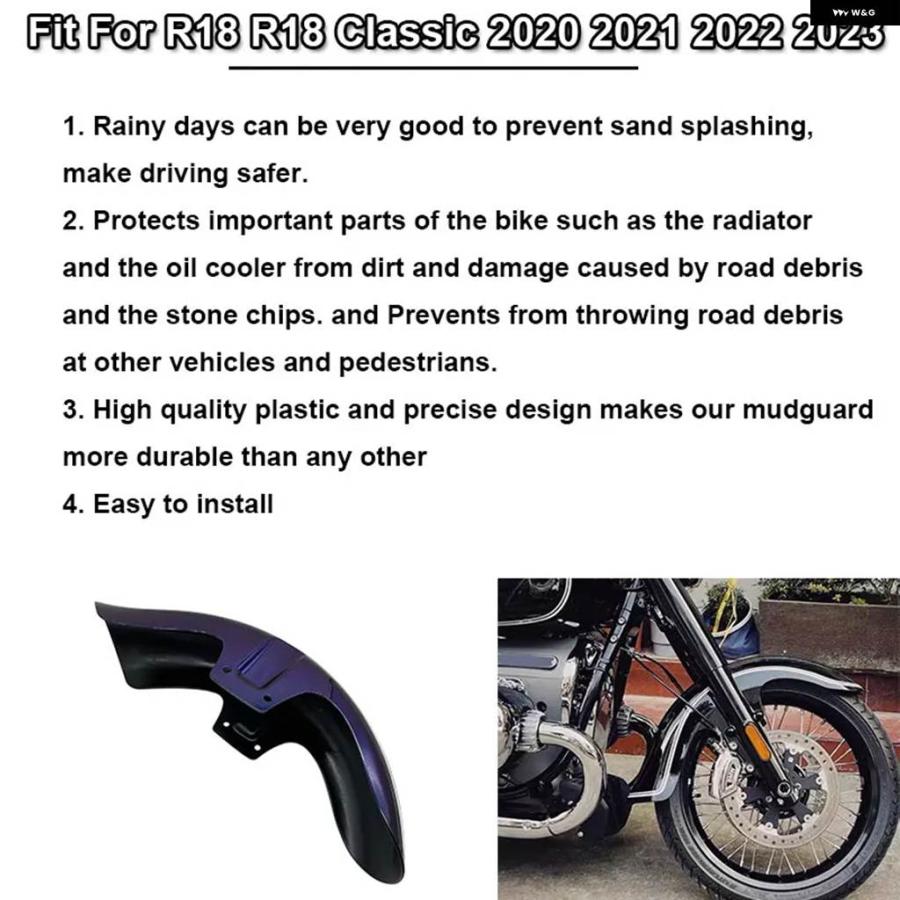 並行輸入品2023 R 18 R 18 クラシック オートバイ アクセサリー フロントホイールフェンダー BMW R18 R18 クラシック 20-23 マッドガード スプラッシュ_3