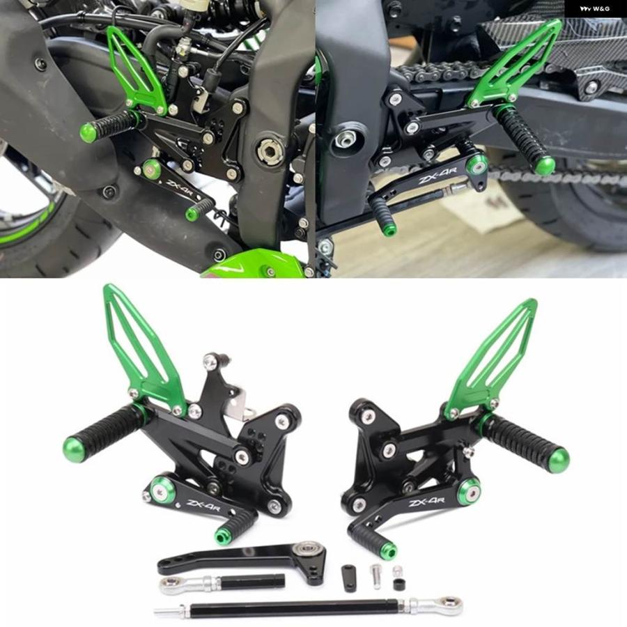 並行輸入品オートバイ CNC 調整可能 リアセット フットレスト フットペグ フットレスト ZX-4R ZX-4RR ZX4R ZX4RR 2023-の画像