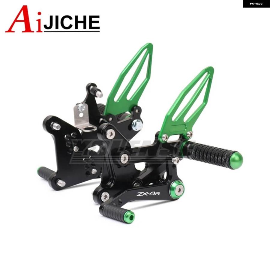 並行輸入品オートバイ CNC 調整可能 リアセット フットレスト フットペグ フットレスト ZX-4R ZX-4RR ZX4R ZX4RR 2023-の画像