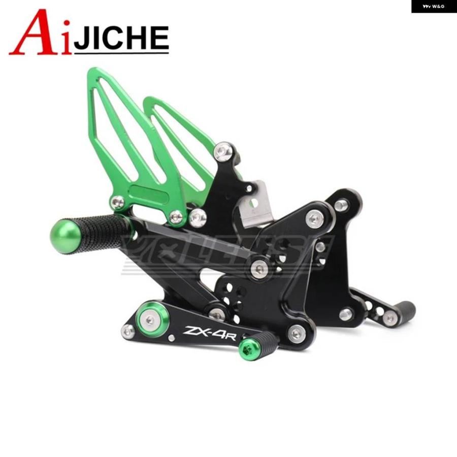 並行輸入品オートバイ CNC 調整可能 リアセット フットレスト フットペグ フットレスト ZX-4R ZX-4RR ZX4R ZX4RR 2023-の画像