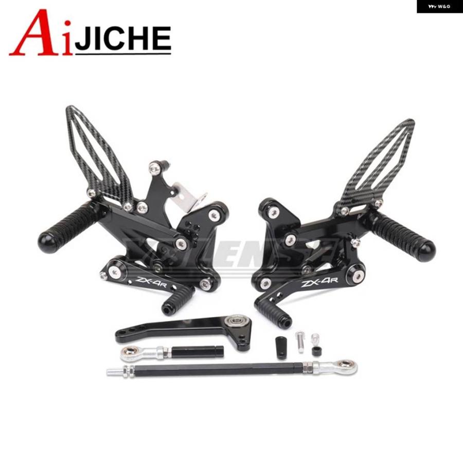 並行輸入品オートバイ CNC 調整可能 リアセット フットレスト フットペグ フットレスト ZX-4R ZX-4RR ZX4R ZX4RR 2023-の画像