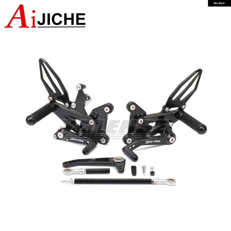 並行輸入品オートバイ CNC 調整可能 リアセット フットレスト フットペグ フットレスト ZX-4R ZX-4RR ZX4R ZX4RR 2023-の画像