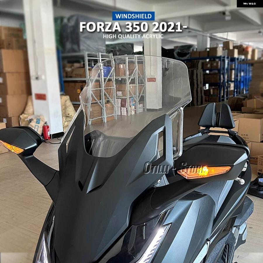 並行輸入品ホンダ FORZA 350 FORZA350 NSS 350 FORZA350 NSS350 2021-23 バイク ウィンドスクリーン スクリーン 風防 フェアリング アクセサリーの画像
