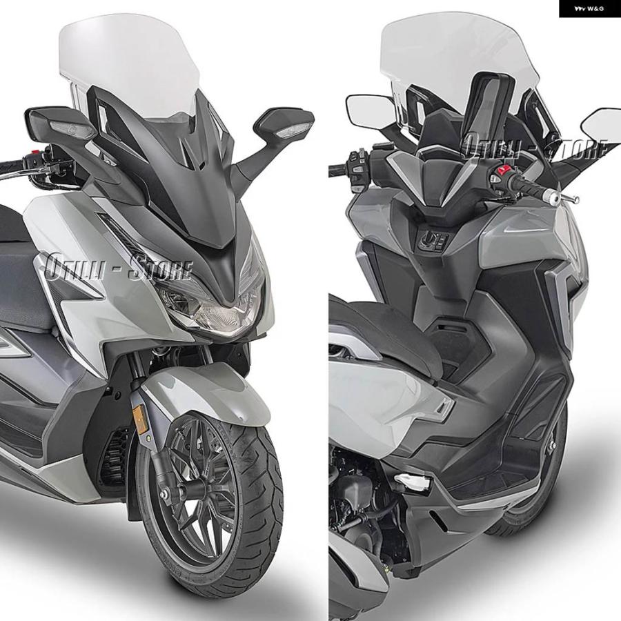 並行輸入品ホンダ FORZA 350 FORZA350 NSS 350 FORZA350 NSS350 2021-23 バイク ウィンドスクリーン スクリーン 風防 フェアリング アクセサリーの画像