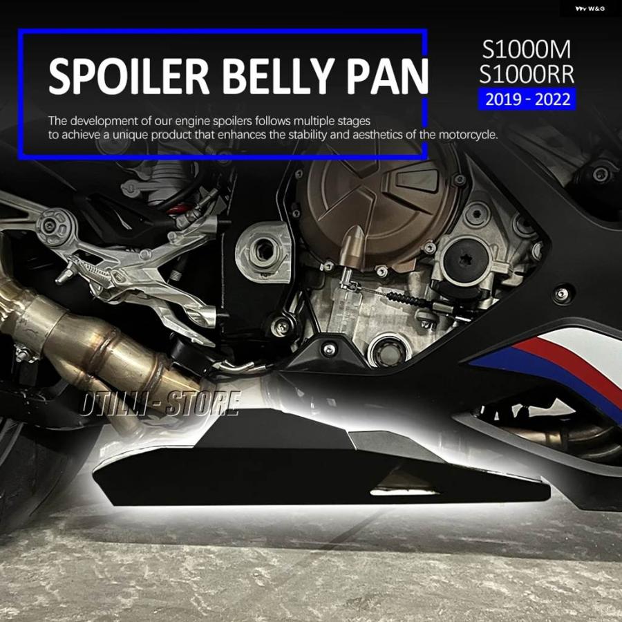 並行輸入品BMW S1000RR M1000RR R M 1000RR 2019-2023 エンジン 排気 ベリーパン プロテクター カバー シャーシロアシールド フェアリング ガードの画像