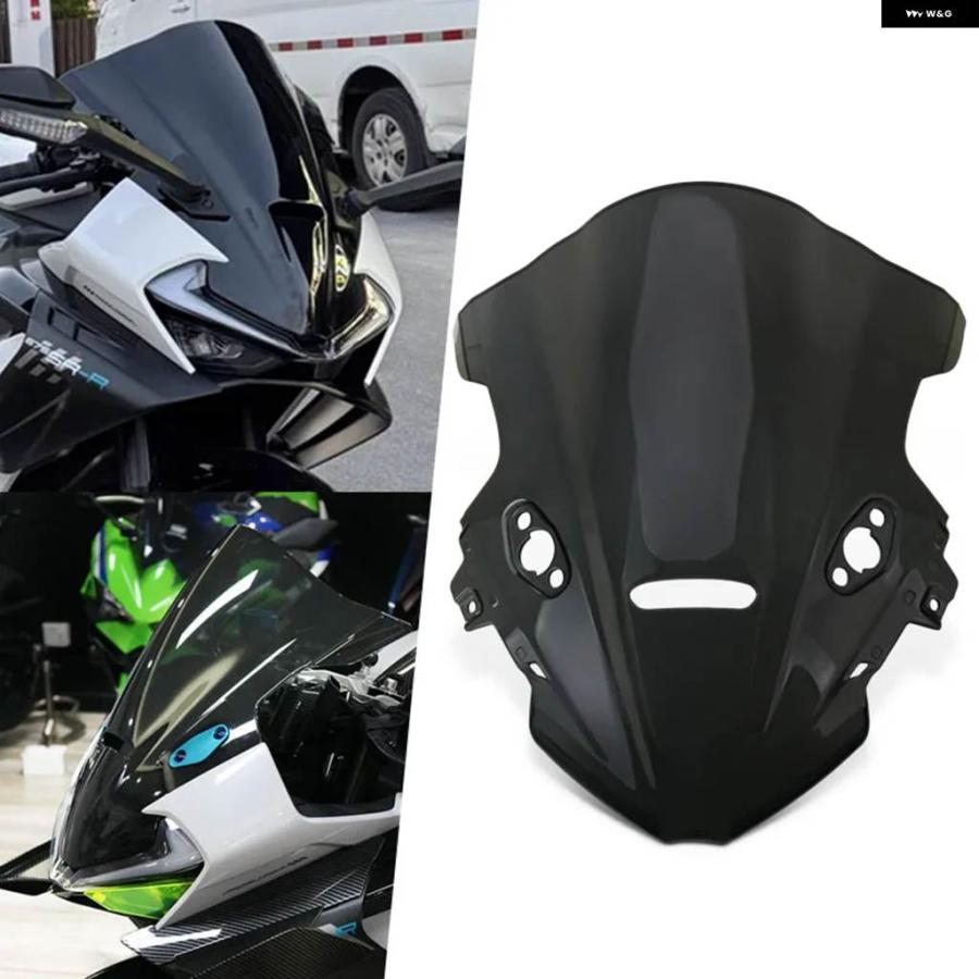 並行輸入品オートバイ フロントガラス ウィンドスクリーンバッフル ウィンドデフレクター 675SR 675SR-R 675SRRの画像