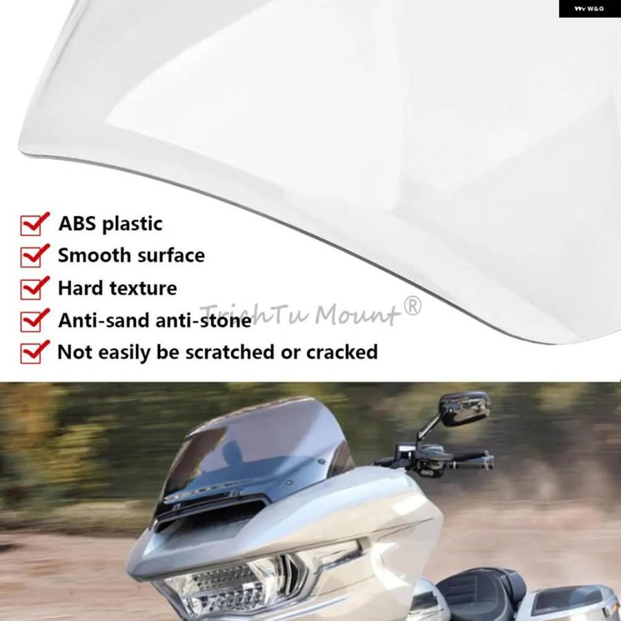 並行輸入品12インチPROTECT バイク スクリーン フロント フェアリング ウィンドシールド ウィンド ディフレクター ハーレー ストリートグライド FLHX/I_3