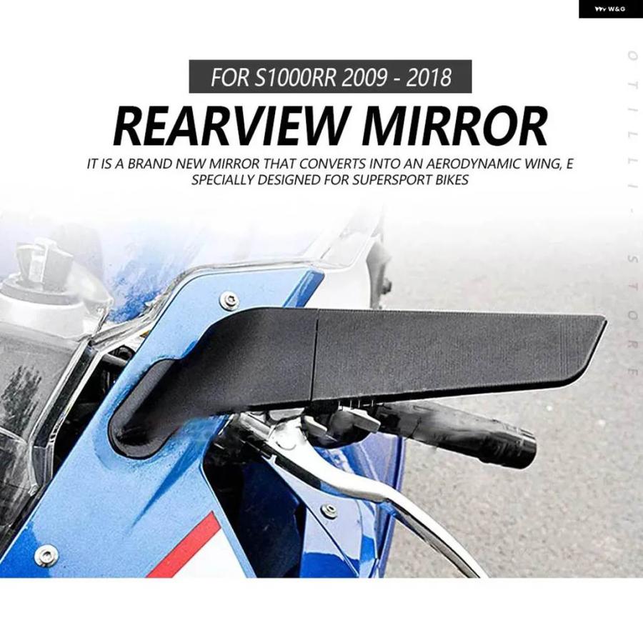 並行輸入品オートバイ S1000RR バックミラー ウィング調整可能 回転式サイドミラー 2009 - 2018 BMW S1000RR R_3
