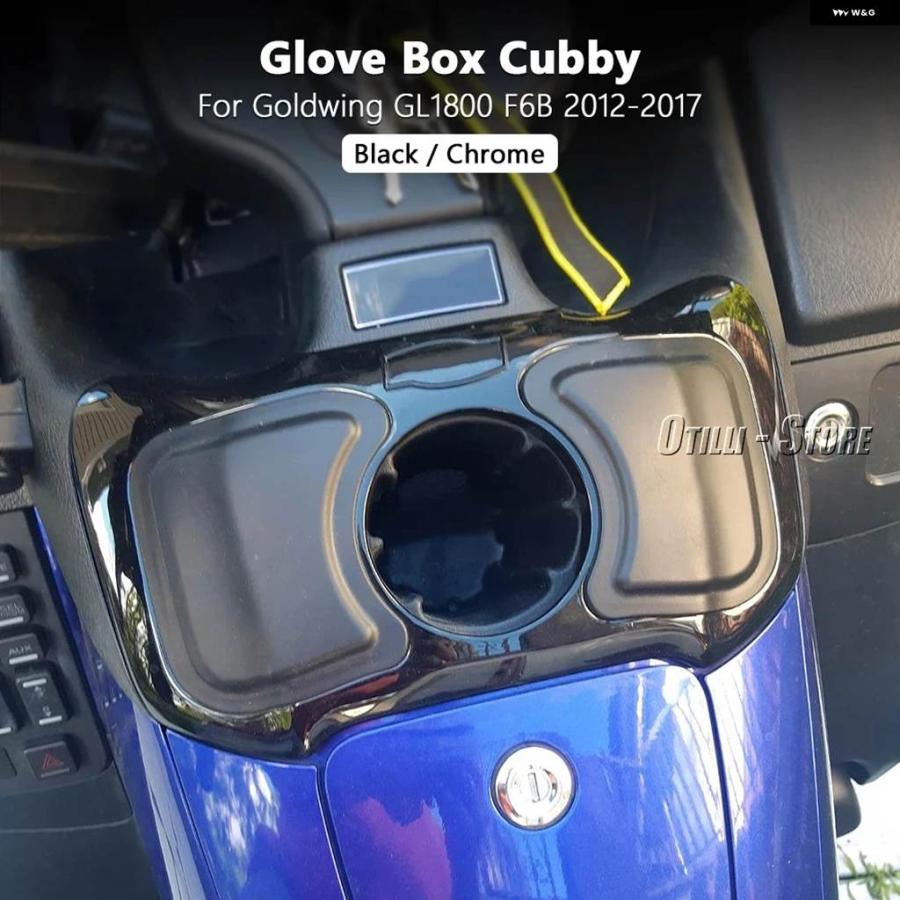 並行輸入品ホンダ GOLD WING GL1800 GOLDWING F6B 2012-2017 バイク アクセサリー グローブ ボックス 収納 ケース クローム ブラック_1