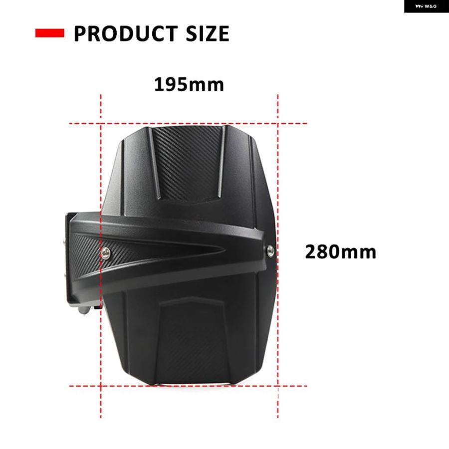 並行輸入品 VSTROM DL1050 DL1050XT リアホイールカバー ガード ホイールカバー バイク フェンダー マッドガの画像