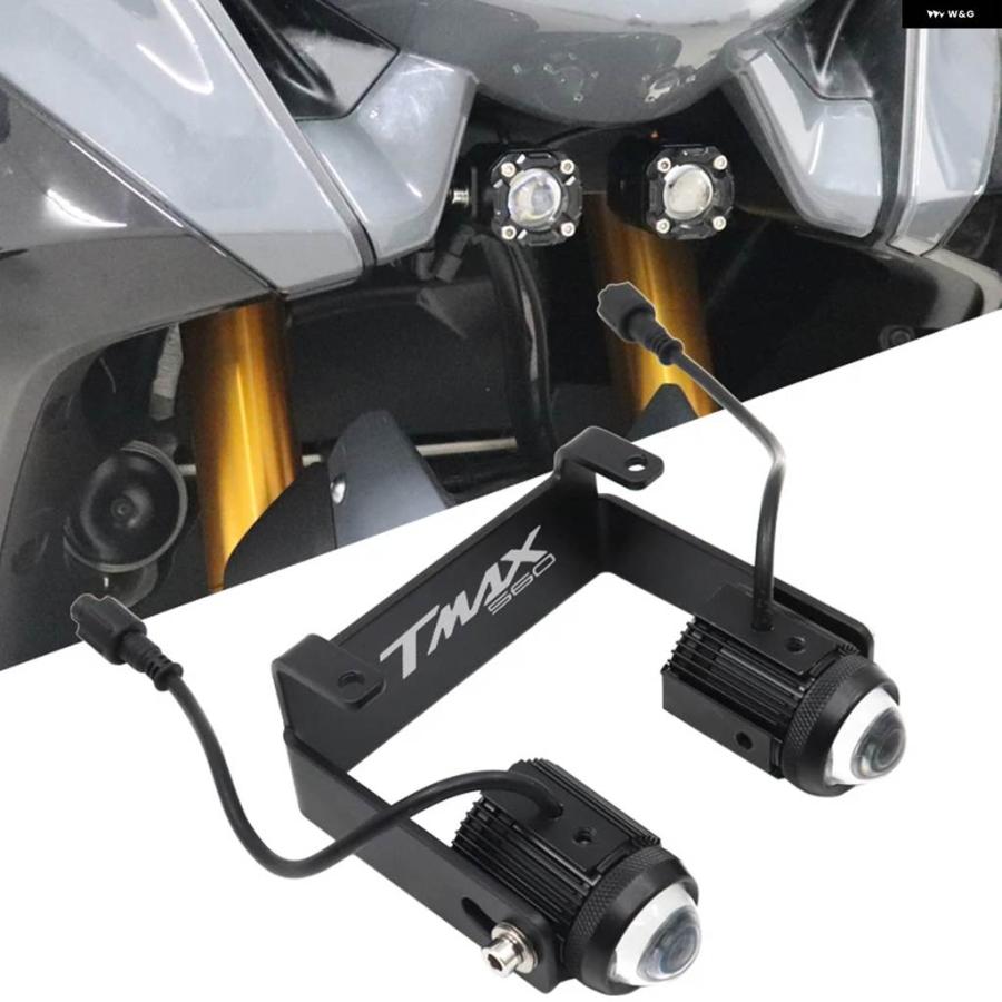 並行輸入品 オートバイ アクセサリー ヤマハ TMAX560 TECH MAX 2022 2023 2024 TMAX 560 ス_4