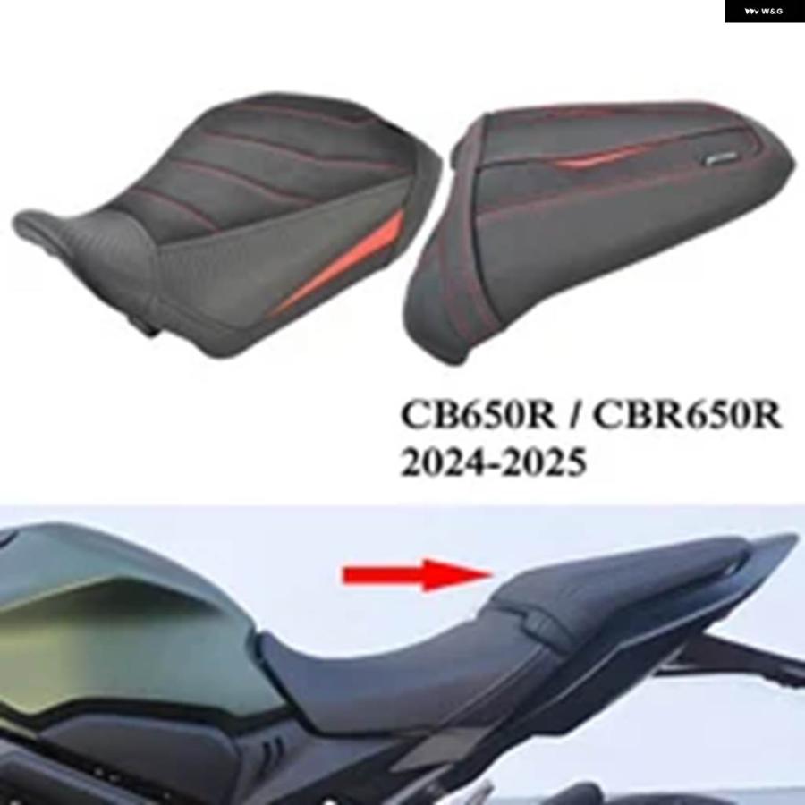 並行輸入品 ホンダ CB650R CBR650R 2019-2025 フロントリア ライダー