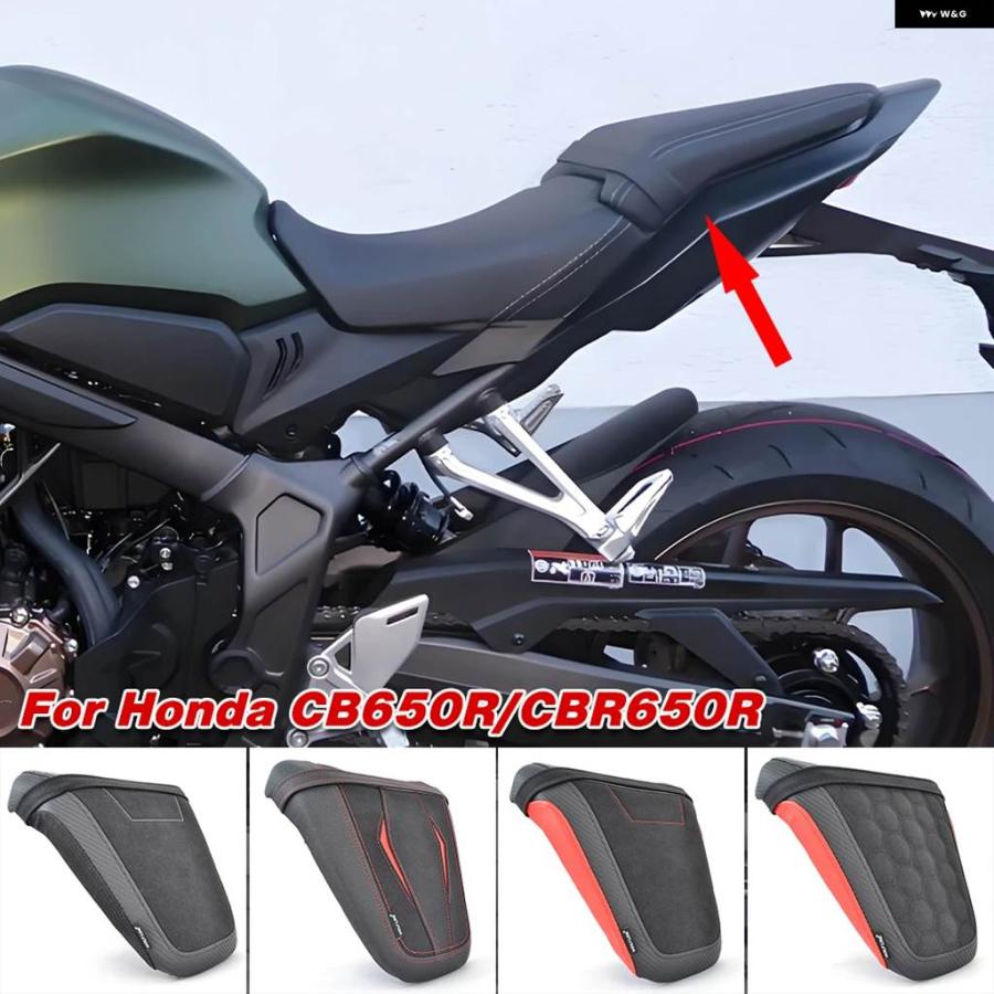 並行輸入品 ホンダ CB650R CBR650R 2019-2025 フロントリア ライダー