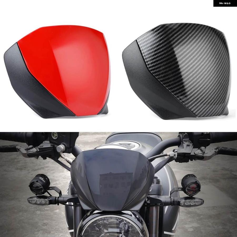 並行輸入品 ウィンドシールド フェアリング トライアンフ TRIDENT 660 2021 - 23 TRIDENT660 バイクの画像